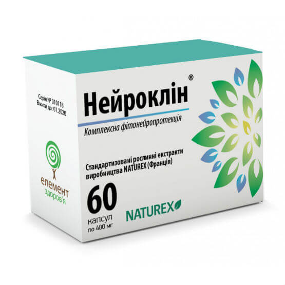 Нейроклін 400 мг капсули 60 шт купити в Києві - ціна, інструкція, відгуки, склад на liki.wiki