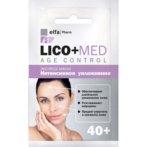 Экспресс-маска для интенсивного увлажнения Lico Med 20 мл купить в Киеве - инструкция и отзывы на liki.wiki