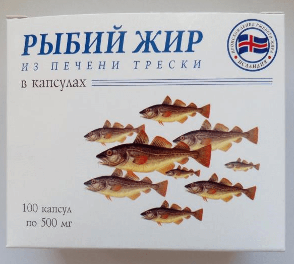 Риб'ячий жир капсули 500 мг 100 шт купити в Києві - ціна, інструкція, відгуки, склад на liki.wiki