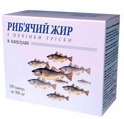 Риб'ячий жир печінки акули капсули 500 мг 100 шт купити в Києві - ціна, інструкція, відгуки, склад на liki.wiki