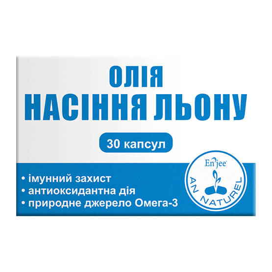 МАСЛО СЕМЯН ЛЬНА ЭНДЖИ / ENJEE КАПСУЛЫ 1000 МГ 30 ШТ купить в Киеве - инструкция и отзывы на liki.wiki МАСЛО СЕМЯН ЛЬНА ЭНДЖИ / ENJEE КАПСУЛЫ 1000 МГ 30 ШТ купить в Киеве - инструкция и отзывы на liki.wiki