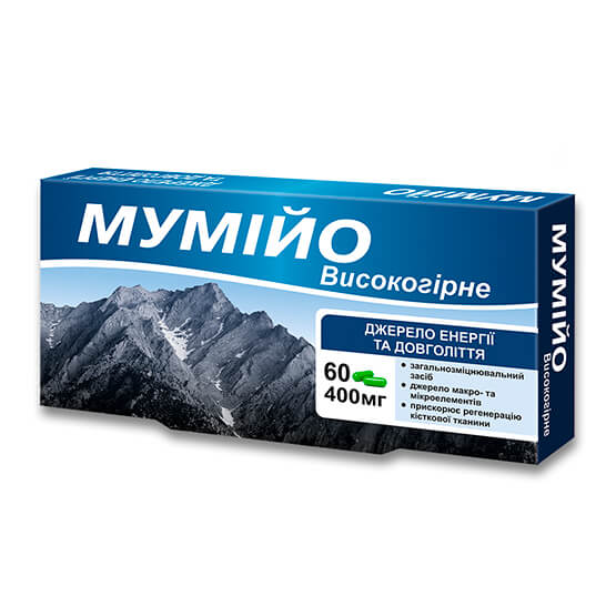 Мумие высокогорное 400 мг 60 шт купить в Киеве - инструкция и отзывы на liki.wiki