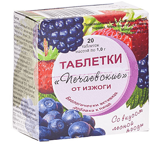 Печаєвські таблетки від печії лісові ягоди купити в Києві - ціна, інструкція, відгуки, склад на liki.wiki