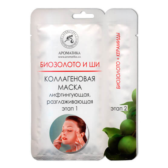 КОЛЛАГЕНОВАЯ МАСКА ДЛЯ ЛИЦА С ЭЛЕМЕНТАМИ БИОЗОЛОТА И МАСЛОМ ШИ 1 ШТ купить в Киеве - инструкция и отзывы на liki.wiki КОЛЛАГЕНОВАЯ МАСКА ДЛЯ ЛИЦА С ЭЛЕМЕНТАМИ БИОЗОЛОТА И МАСЛОМ ШИ 1 ШТ купить в Киеве - инструкция и отзывы на liki.wiki