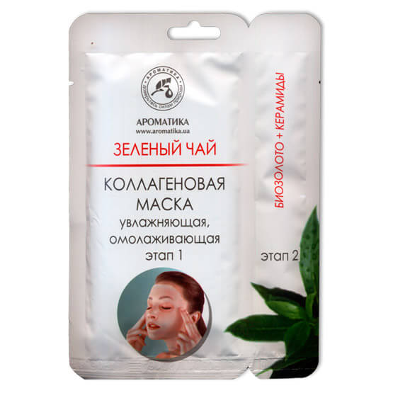 Коллагеновая маска для лица с экстрактом зеленого чая 1 шт купить в Киеве - инструкция и отзывы на liki.wiki