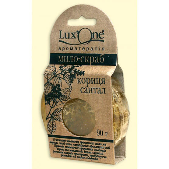 СКРАБ МЫЛО LUX ONE КОРИЦА-САНТАЛ 90 Г купить в Киеве - инструкция и отзывы на liki.wiki СКРАБ МЫЛО LUX ONE КОРИЦА-САНТАЛ 90 Г купить в Киеве - инструкция и отзывы на liki.wiki