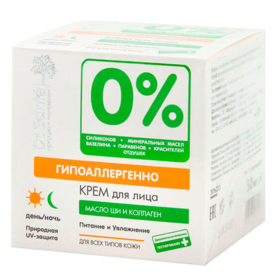 Крем для обличчя гіпоалергенний Dr.Sante 0% 50 мл купити в Києві - ціна, інструкція, відгуки, склад на liki.wiki