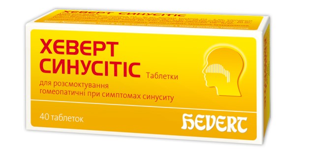 Хеверт Синуситис купить в Киеве - инструкция и отзывы на liki.wiki Хеверт Синуситис купить в Киеве - инструкция и отзывы на liki.wiki