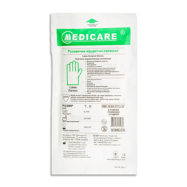 Перчатки хирургические MEDICARE стерильные припудренные 7,0 | liki.wiki Перчатки хирургические MEDICARE стерильные припудренные 7,0 | liki.wiki