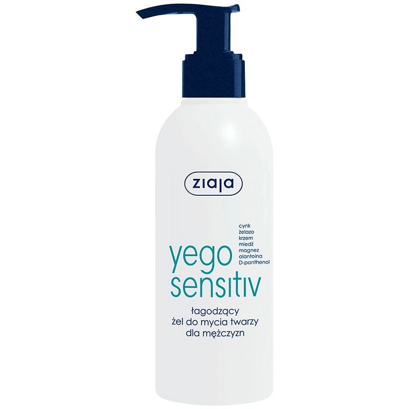 Очищуючий гель для обличчя Yego Sensitiv 200мл