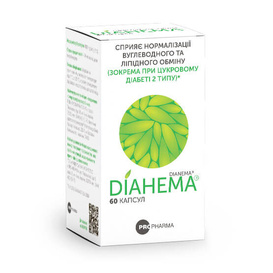 Дианема – нормализация углеводного обмена 60 шт | liki.wiki Дианема – нормализация углеводного обмена 60 шт | liki.wiki