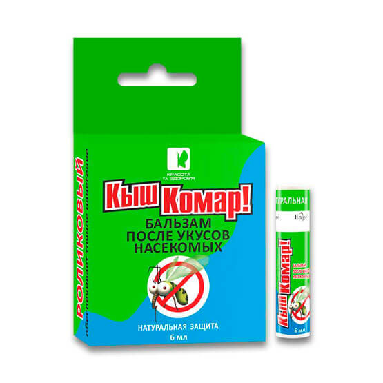 Бальзам після укусів комарів Киш комар 6 мл купити в Києві - ціна, інструкція, відгуки, склад на liki.wiki