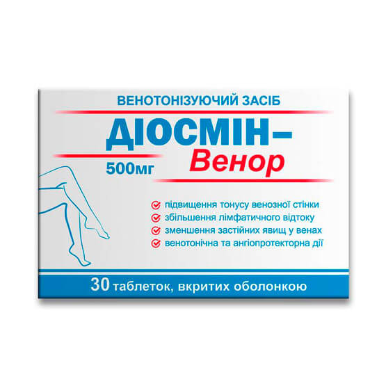 Діосмін-Венор 500 мг №60 купити в Києві - ціна, інструкція, відгуки, склад на liki.wiki