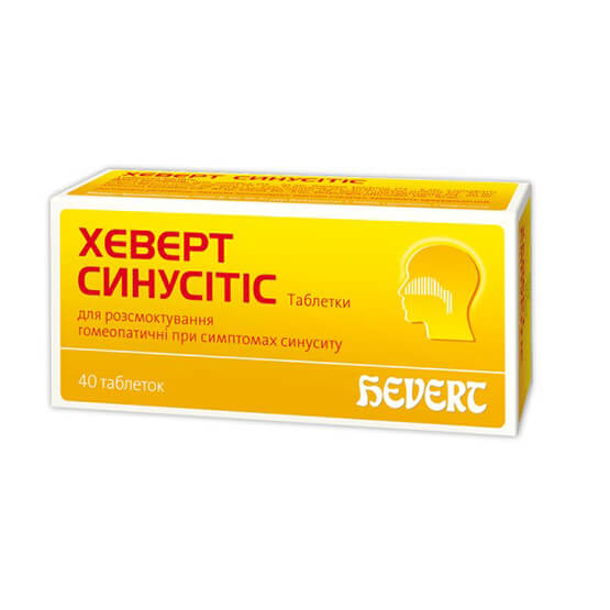 Хеверт Синуситис купить в Киеве - инструкция и отзывы на liki.wiki Хеверт Синуситис купить в Киеве - инструкция и отзывы на liki.wiki
