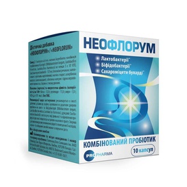 Неофлорум ‒ средство от диареи | liki.wiki Неофлорум ‒ средство от диареи | liki.wiki