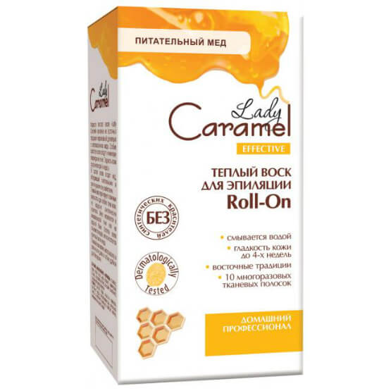 Теплий віск для епіляції Roll-On Caramel 120 мл купити в Києві - ціна, інструкція, відгуки, склад на liki.wiki